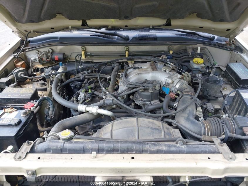 1998 Infiniti Qx4 VIN: JNRAR05YXWW023395 Lot: 40041665