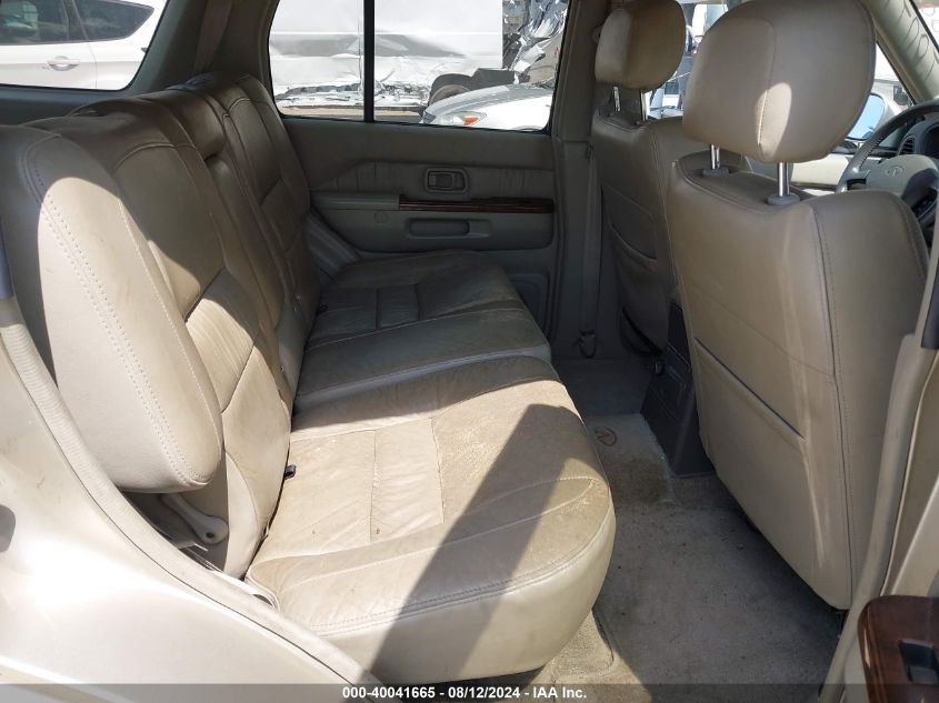 1998 Infiniti Qx4 VIN: JNRAR05YXWW023395 Lot: 40041665