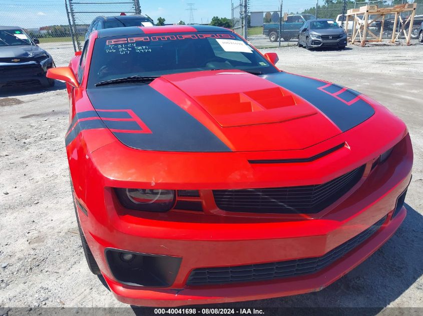 2011 Chevrolet Camaro Ls VIN: 2G1FA1ED4B9191397 Lot: 40041698