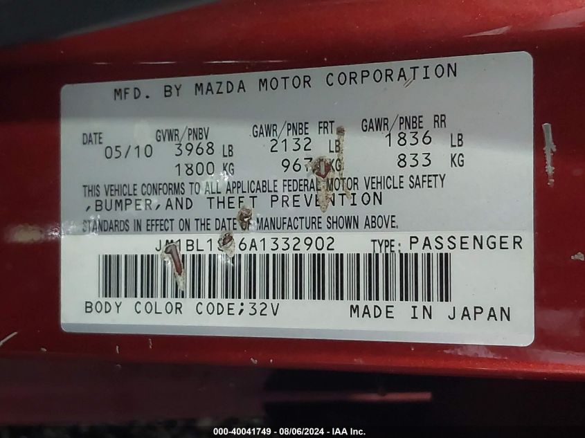 2010 Mazda Mazda3 I Touring VIN: JM1BL1SF6A1332902 Lot: 40041749