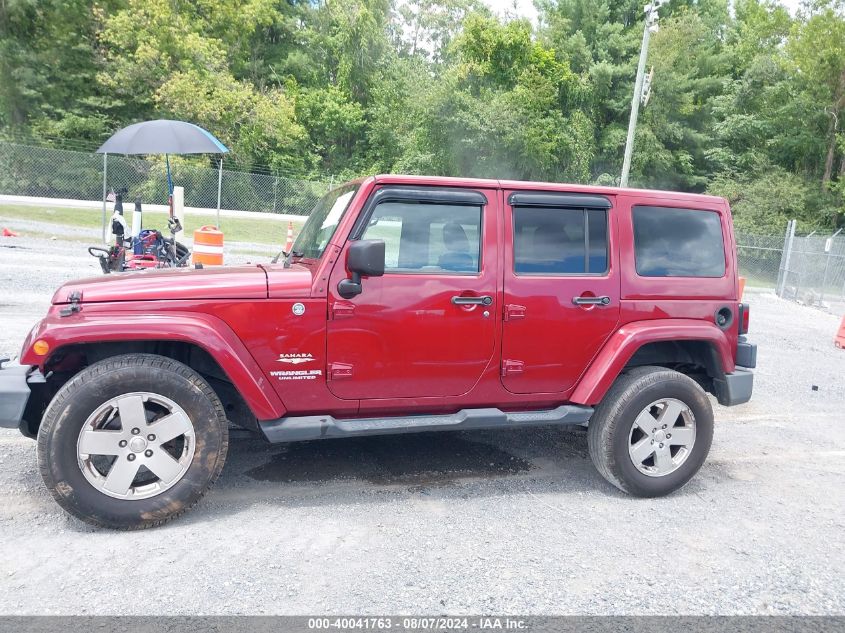 2012 Jeep Wrangler Unlimited Sahara VIN: 1C4HJWEG9CL123565 Lot: 40041763
