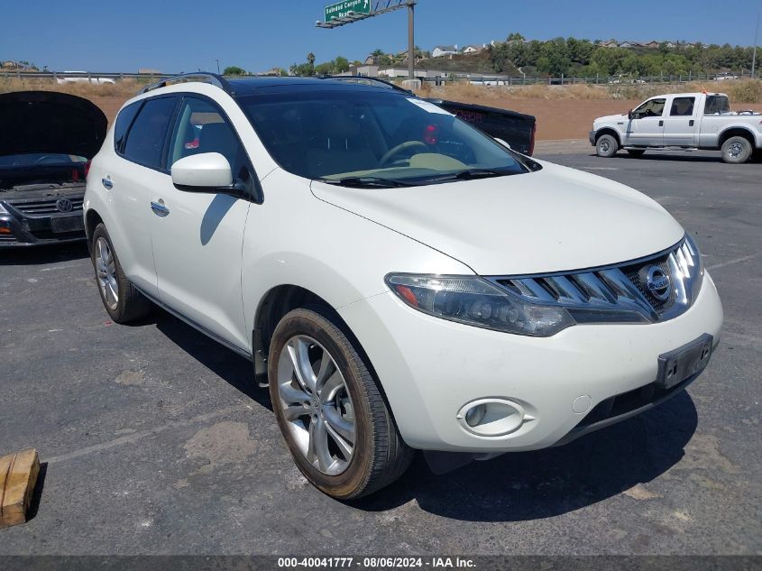 2010 NISSAN MURANO