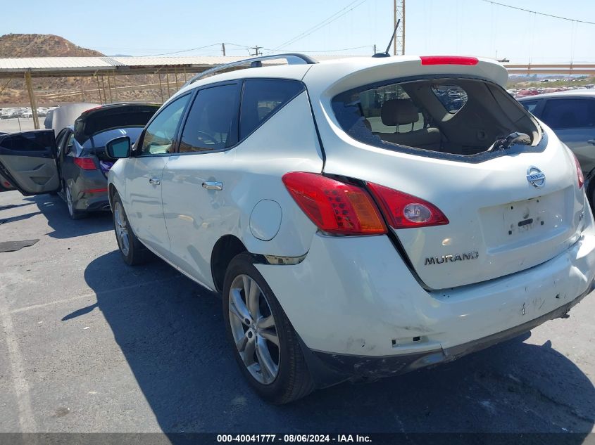 VIN 2HGFC2F63LH521532 2010 NISSAN MURANO no.3