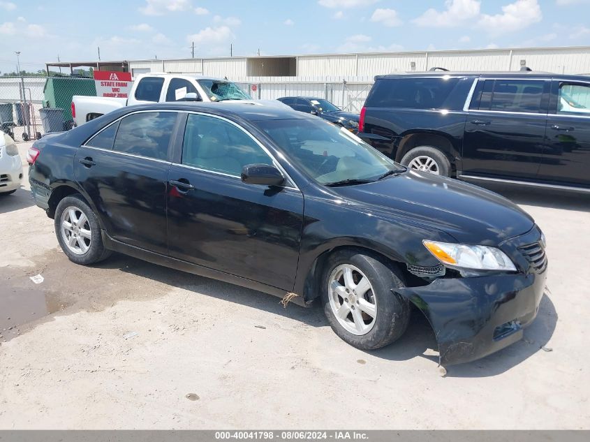 2007 Toyota Camry Le VIN: 4T1BE46K97U515183 Lot: 40041798