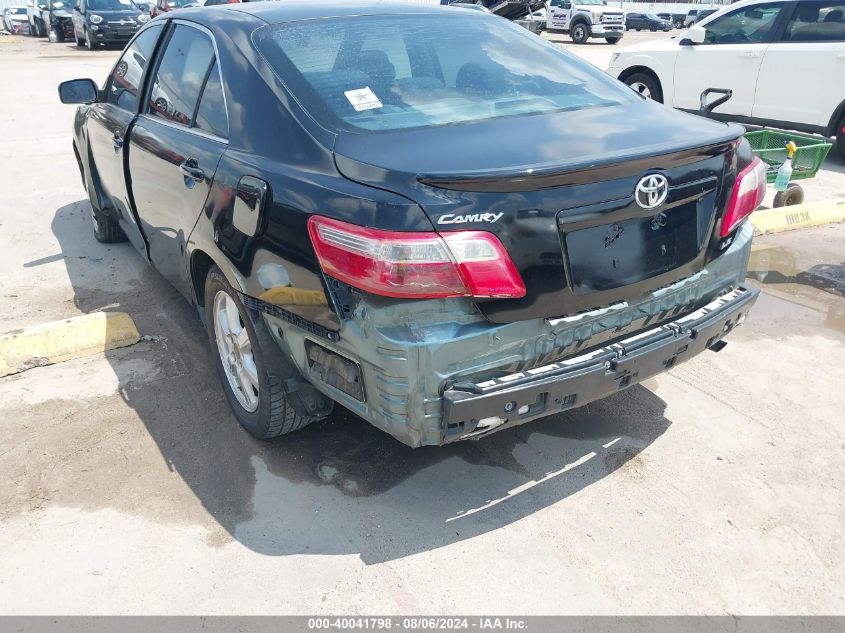 2007 Toyota Camry Le VIN: 4T1BE46K97U515183 Lot: 40041798