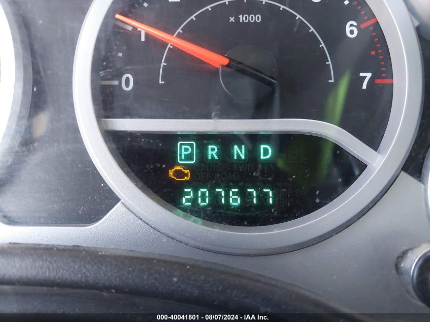 2007 Jeep Wrangler Sahara VIN: 1J8FA54177L130043 Lot: 40041801