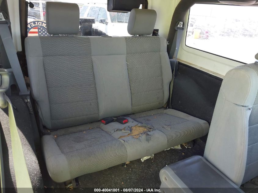 2007 Jeep Wrangler Sahara VIN: 1J8FA54177L130043 Lot: 40041801