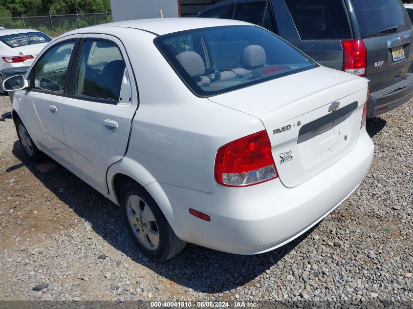 KL1TD56696B592464 2006 Chevrolet Aveo Ls