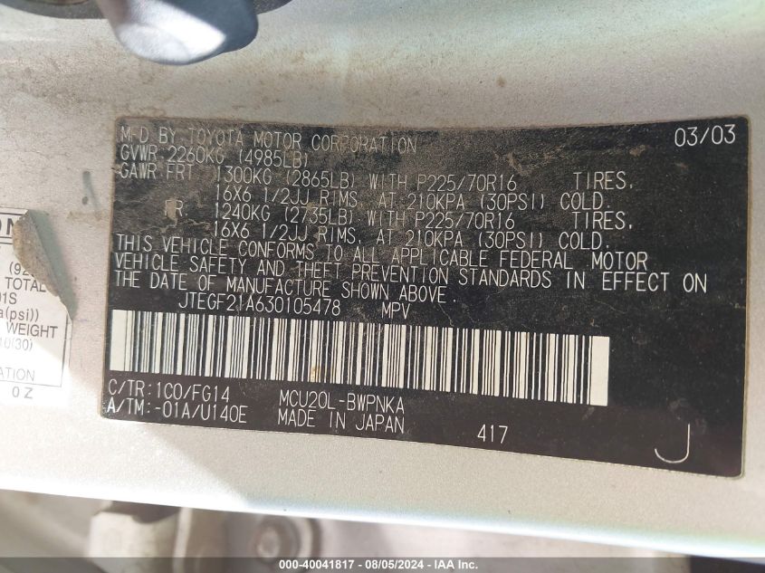 2003 Toyota Highlander V6 VIN: JTEGF21A630105478 Lot: 40041817