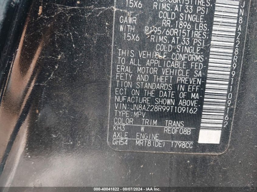 2009 Nissan Cube S/Sl VIN: JN8AZ28R99T109162 Lot: 40041822