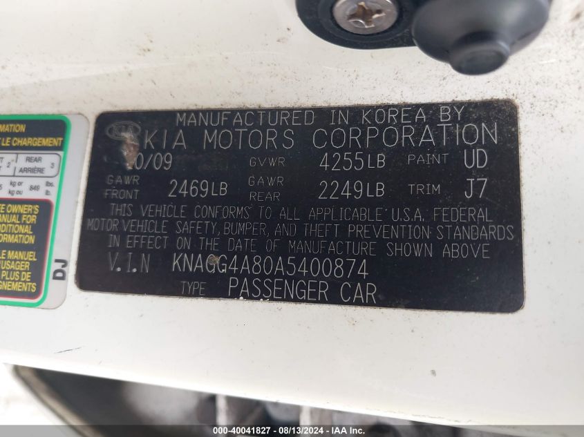 2010 Kia Optima Lx VIN: KNAGG4A80A5400874 Lot: 40041827