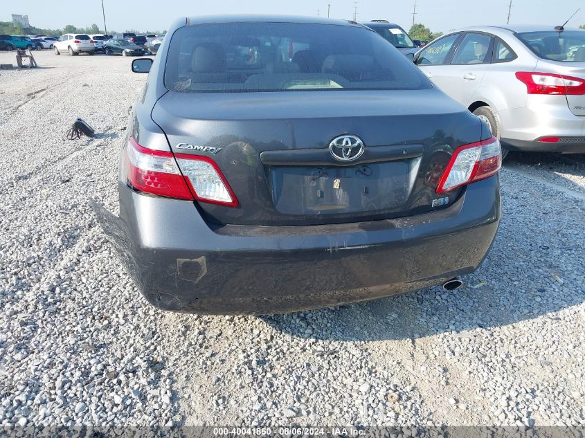 2007 Toyota Camry Hybrid VIN: 4T1BB46K87U021471 Lot: 40041850