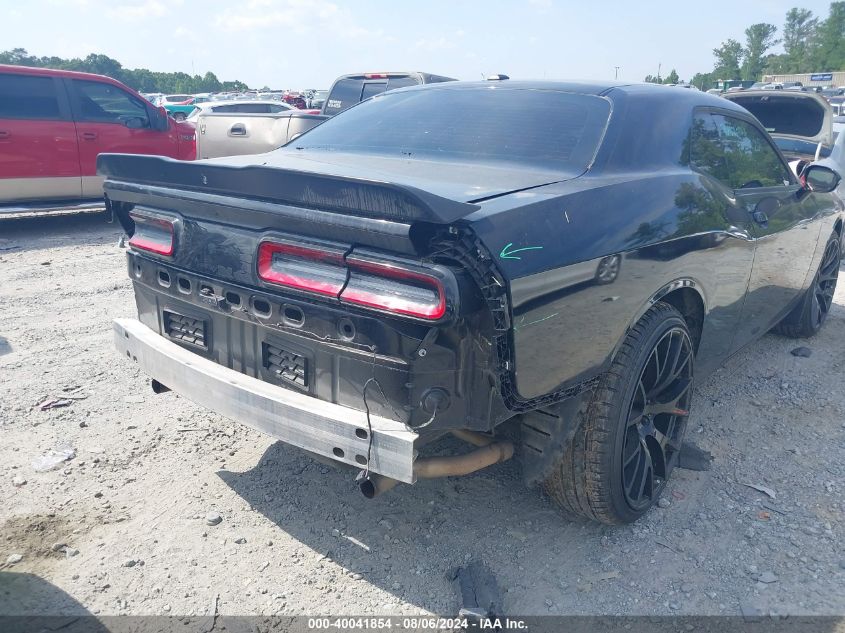 2021 Dodge Challenger Sxt VIN: 2C3CDZAG8MH568360 Lot: 40041854