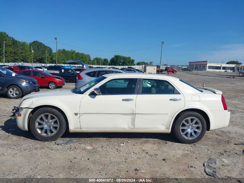 2007 Chrysler 300C VIN: 2C3KA63HX7H802544 Lot: 40041872