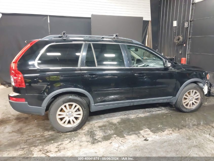 YV4CZ982381476761 2008 Volvo Xc90 3.2