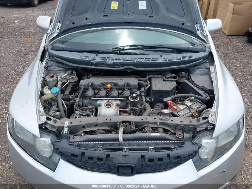 2010 Honda Civic Lx VIN: 19XFA1F58AE015564 Lot: 40041881