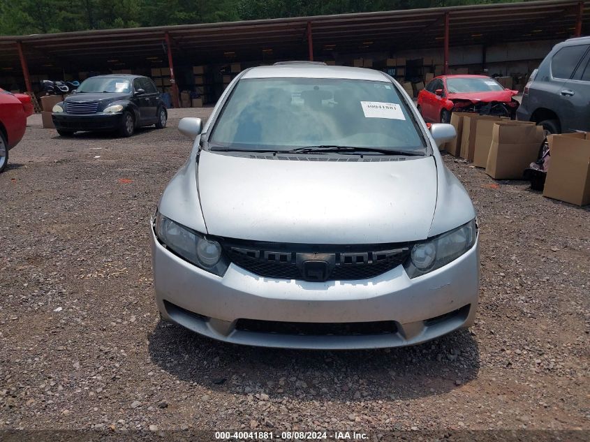 2010 Honda Civic Lx VIN: 19XFA1F58AE015564 Lot: 40041881