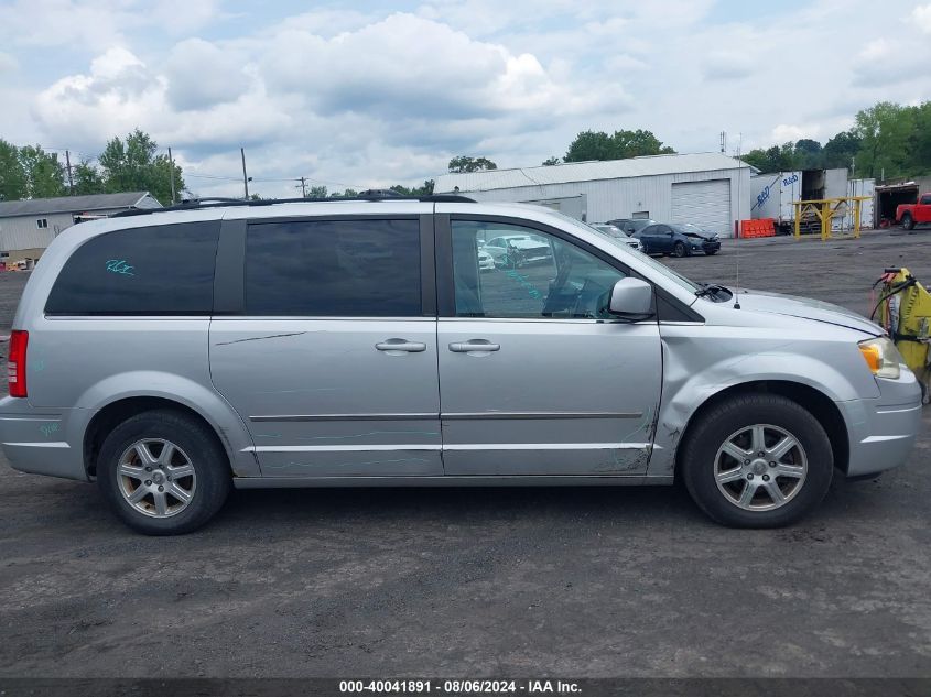 2010 Chrysler Town & Country Touring VIN: 2A4RR5D14AR138087 Lot: 40041891
