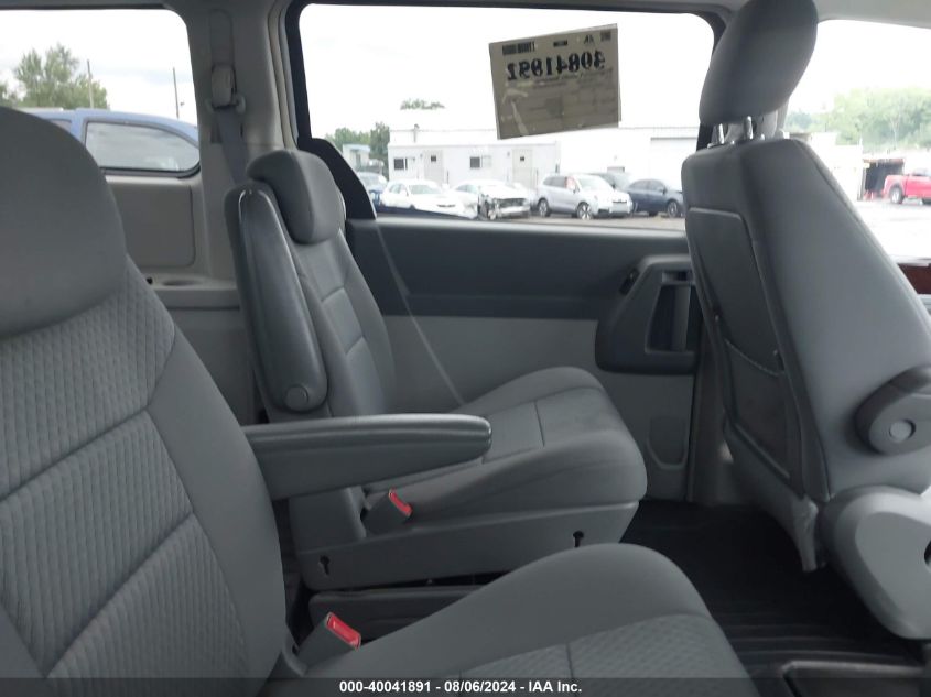 2010 Chrysler Town & Country Touring VIN: 2A4RR5D14AR138087 Lot: 40041891