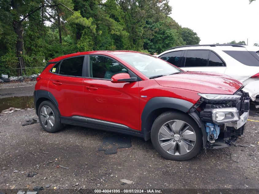 2020 Hyundai Kona Limited VIN: KM8K33AG3LU076978 Lot: 40041895