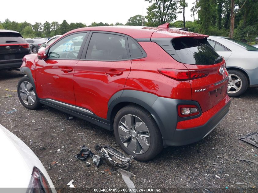 2020 Hyundai Kona Limited VIN: KM8K33AG3LU076978 Lot: 40041895