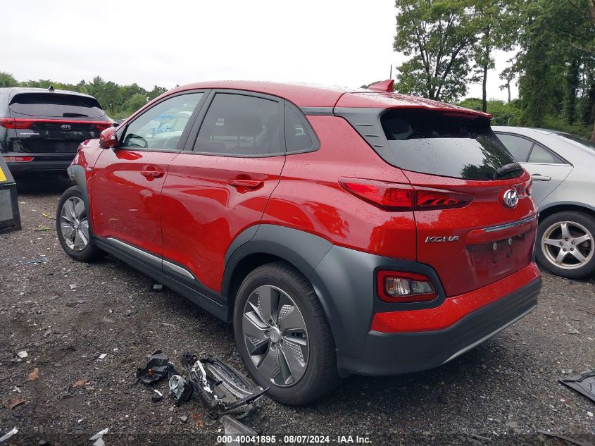 2020 Hyundai Kona Limited VIN: KM8K33AG3LU076978 Lot: 40041895