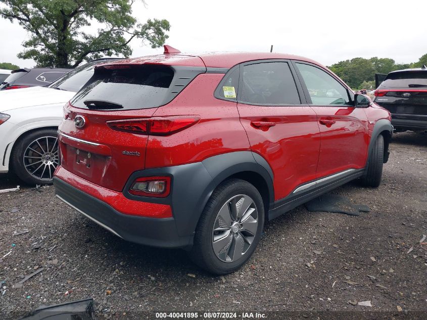 2020 Hyundai Kona Limited VIN: KM8K33AG3LU076978 Lot: 40041895