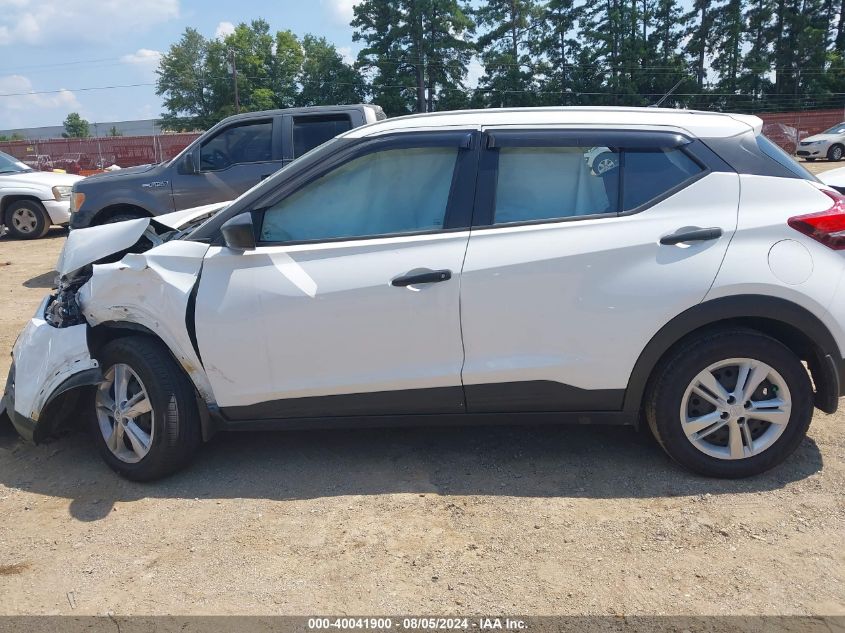 2020 Nissan Kicks S Xtronic Cvt VIN: 3N1CP5BV2LL570557 Lot: 40041900