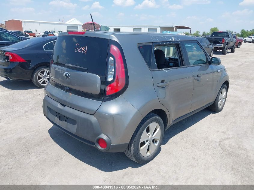 KNDJN2A25F7121706 2015 Kia Soul