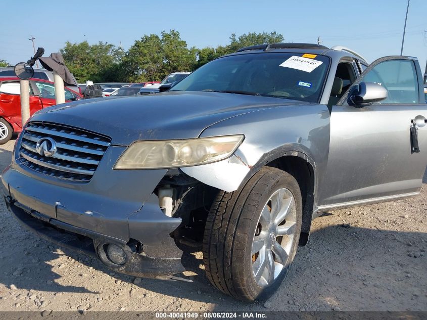 JNRBS08W74X402851 2004 Infiniti Fx45