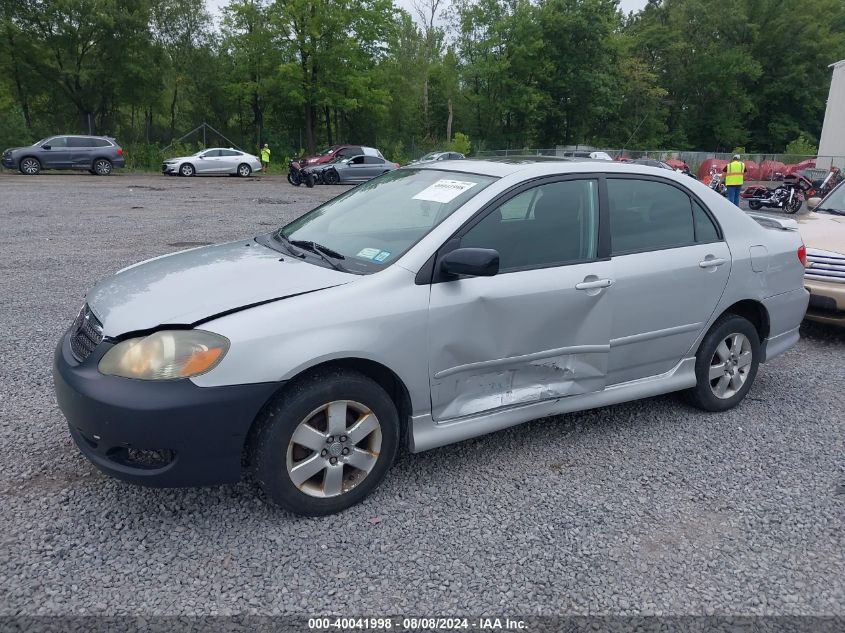 2005 Toyota Corolla S VIN: 2T1BR32E25C437245 Lot: 40041998