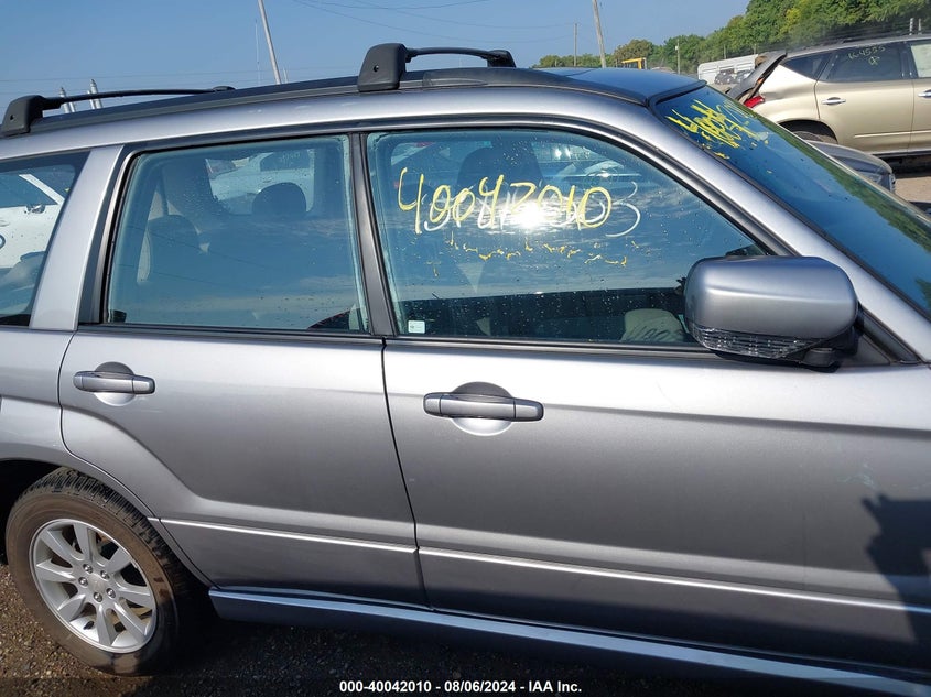 2008 Subaru Forester 2.5X VIN: JF1SG656X8H731753 Lot: 40042010