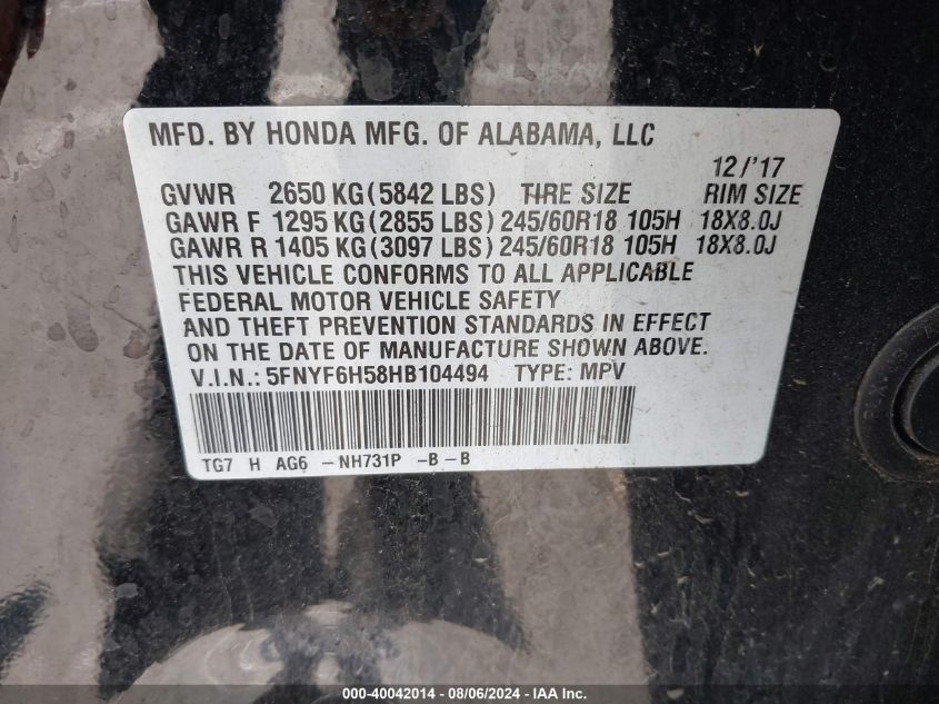 2017 Honda Pilot Ex-L VIN: 5FNYF6H58HB104494 Lot: 40042014