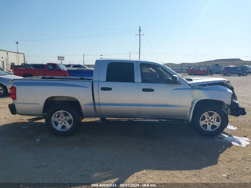 2011 Ram Dakota Bighorn/Lonestar VIN: 1D7RE3GK3BS670429 Lot: 40042033