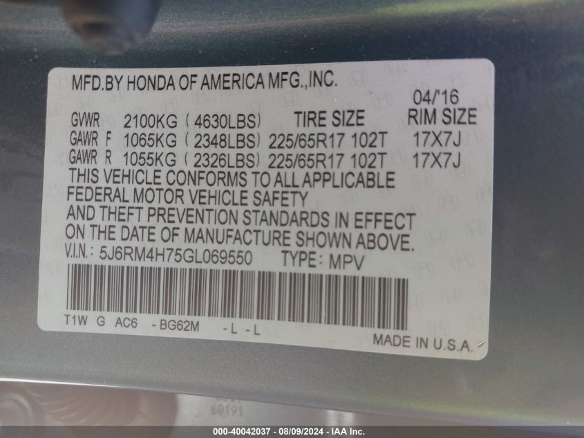 2016 Honda Cr-V Ex-L VIN: 5J6RM4H75GL069550 Lot: 40042037