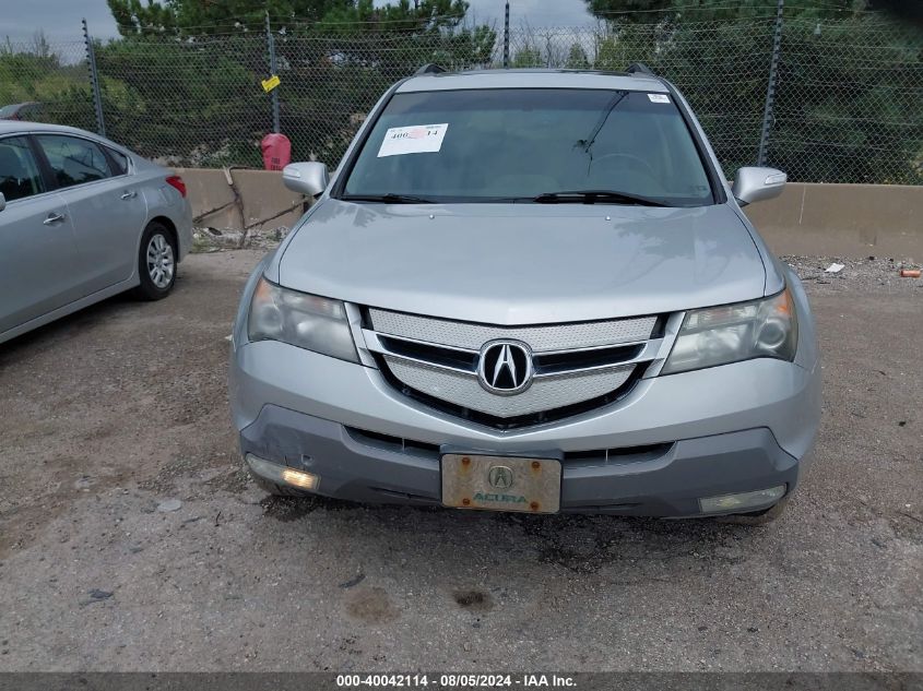 2008 Acura Mdx Technology Package VIN: 2HNYD28478H517761 Lot: 40042114