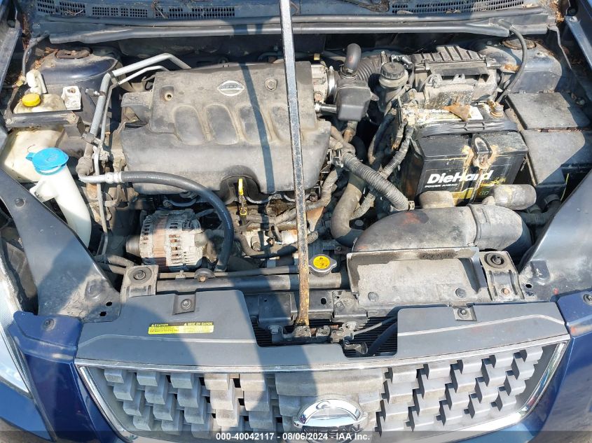 2007 Nissan Sentra 2.0/2.0S/2.0Sl VIN: 3N1AB61E27L645051 Lot: 40042117