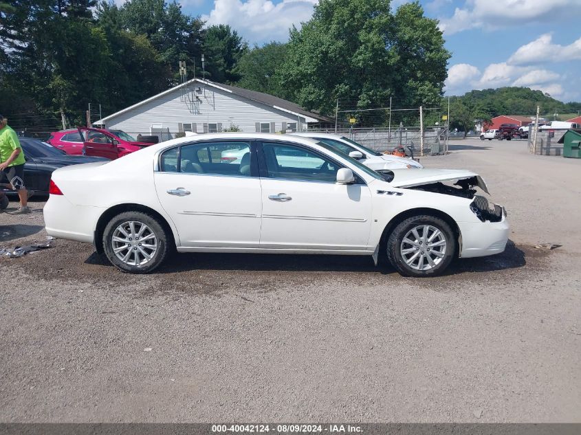 2009 Buick Lucerne Cx-2 VIN: 1G4HP57M69U145212 Lot: 40042124