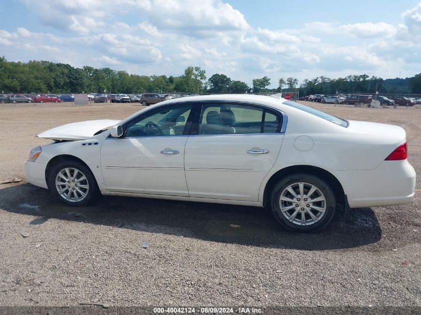 2009 Buick Lucerne Cx-2 VIN: 1G4HP57M69U145212 Lot: 40042124