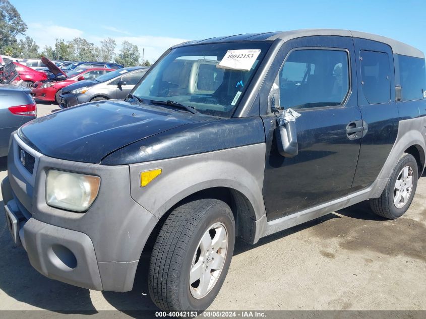 5J6YH18664L006216 2004 Honda Element Ex