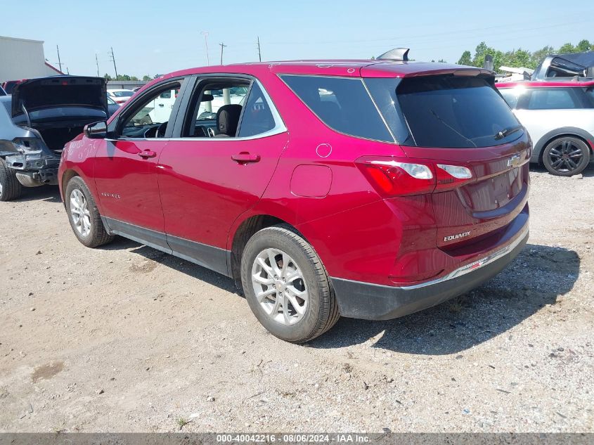 2021 Chevrolet Equinox Fwd Lt VIN: 2GNAXKEV2M6130866 Lot: 40042216