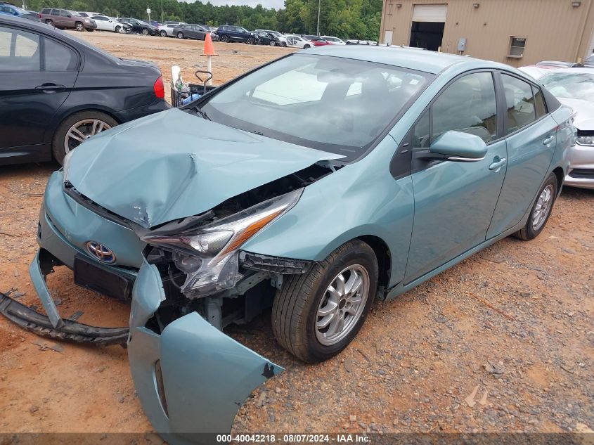 VIN JTDKBRFU5G3008928 2016 Toyota Prius, Two no.2