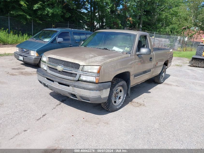 1GCEK14V34E156277 | 2004 CHEVROLET SILVERADO 1500