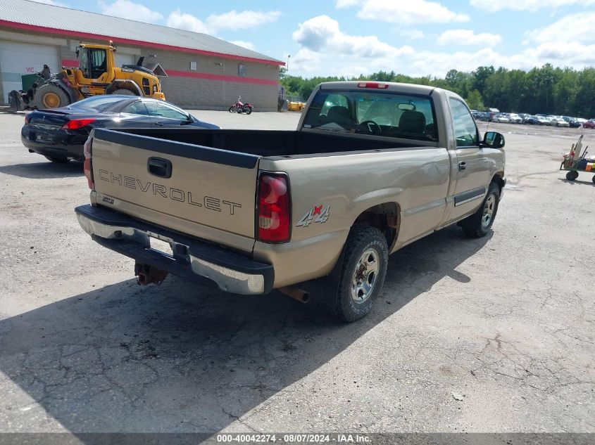 1GCEK14V34E156277 | 2004 CHEVROLET SILVERADO 1500