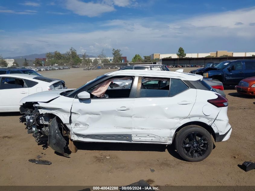 2023 Nissan Kicks Sv Xtronic Cvt VIN: 3N1CP5CV8PL491480 Lot: 40042280