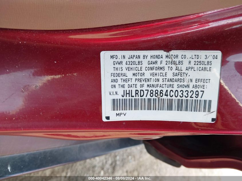 2004 Honda Cr-V Ex VIN: JHLRD78864C033297 Lot: 40042346