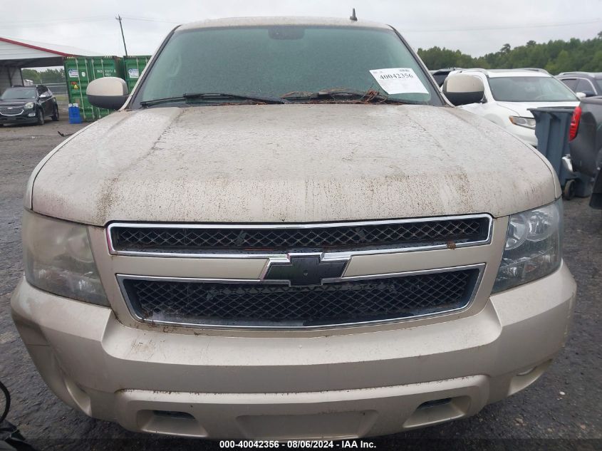 2008 Chevrolet Suburban 1500 Lt VIN: 1GNFK16358J167849 Lot: 40042356