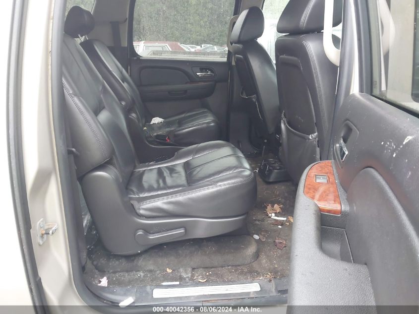 2008 Chevrolet Suburban 1500 Lt VIN: 1GNFK16358J167849 Lot: 40042356