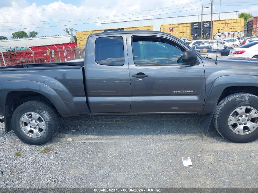 2012 Toyota Tacoma Prerunner V6 VIN: 5TFTU4GN1CX021445 Lot: 40042373