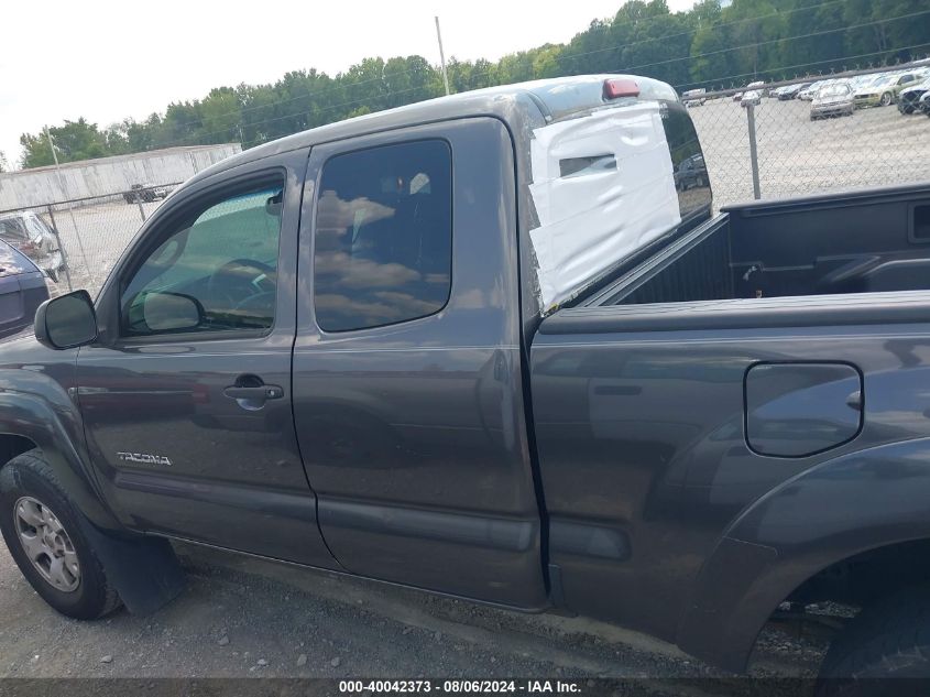 2012 Toyota Tacoma Prerunner V6 VIN: 5TFTU4GN1CX021445 Lot: 40042373